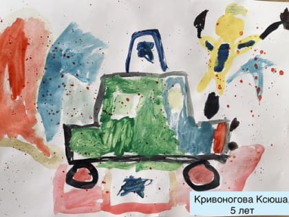 Дети сотрудников Отд МВД России по Киржачскому району приняли участие во Всероссийском конкурсе