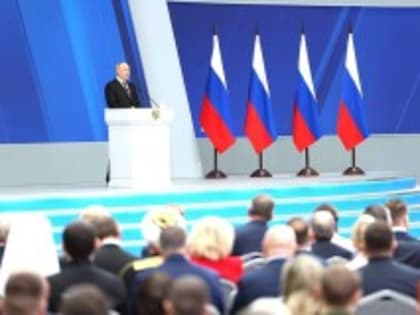 Комментарий Ольги Хохловой к Посланию Президента РФ Федеральному Собранию&nbsp;