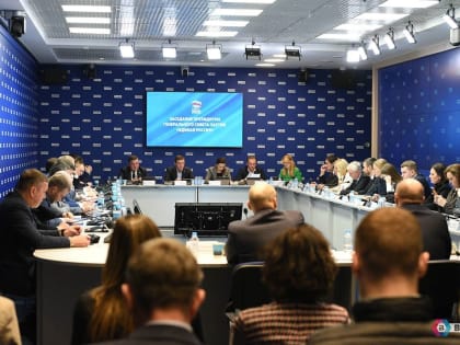 «Единая Россия» дала старт предварительному голосованию