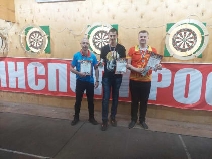 В дартс-клубе "Мещёра" состоялся турнир в честь дня города Гусь-Хрустальный