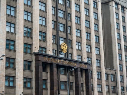 «Единая Россия» внесла в Госдуму законопроект о расширении земельных льгот для Героев Советского Союза, Героев РФ и полных кавалеров Ордена Славы