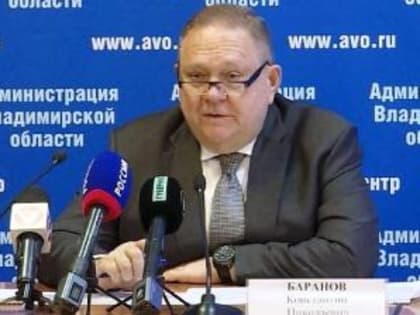 Прием граждан по вопросам здравоохранения в Гусь-Хрустальном