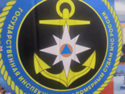 Судовладельцам на заметку