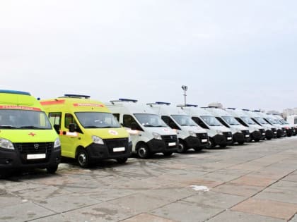 15 новых неотложек начнут оказывать помощь жителям  области, которые в ней нуждаются 