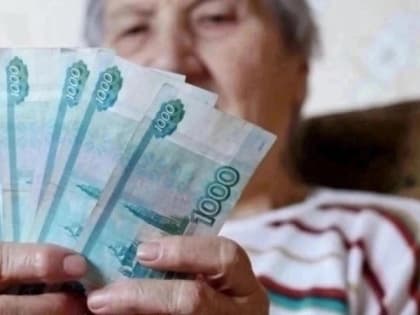 Начнется уже с 1 апреля: в правительстве обрадовали всех пенсионеров