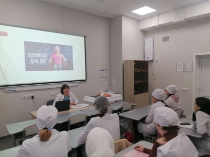 Информационный час, посвященный Международному дню детского церебрального паралича