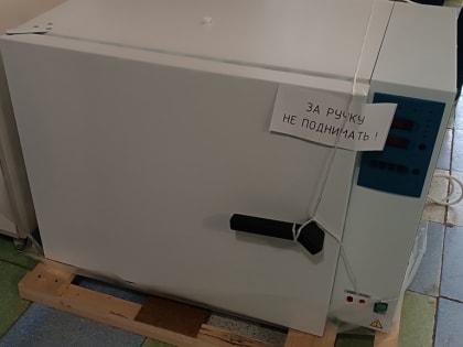 Народный фронт подготовил к отправке в зону СВО новейшее медоборудование