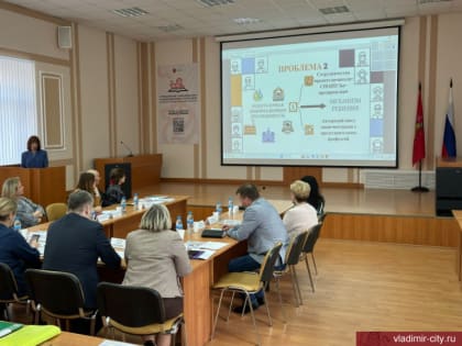 Во Владимире состоялся очный этап городского конкурса «Лучшие школы 2025»