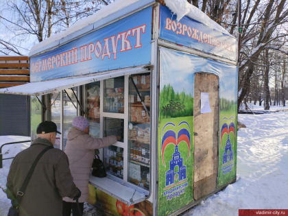 Второе требование пр-т Строителей 32-б