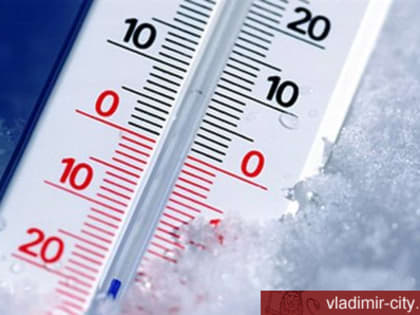 Как не допустить обморожения