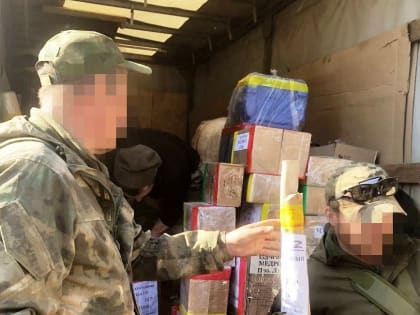 Гусь-Хрустальный отправил очередную гумпомощь в зону СВО