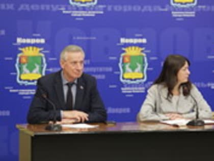 Определены лауреаты ежегодной городской премии «Человек года – 2023»