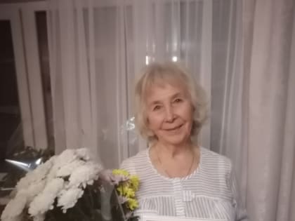 ПОЗДРАВЛЯЕМ С ЮБИЛЕЕМ