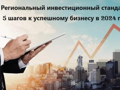 Понимание комплексных кадастровых работ