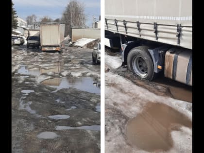 Владимирцы шокированы состоянием дорог в промзонах