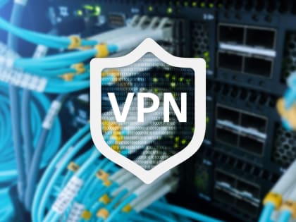 В Минцифры рассказали о вероятности наказания россиян за использование VPN