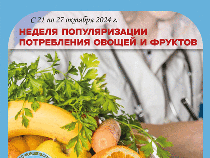 Необычные находки во время археологических раскопок в центре города