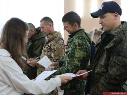 Добровольцы из Владимира готовятся к боевым задачам