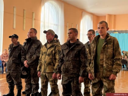Отправка контрактников из Владимира в зону боевых действий