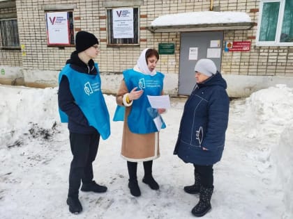 МЕСТО ОТДЫХА ПРЕОБРАЗИТСЯ