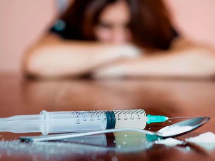 Наркотикам – нет!