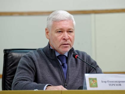 Глава Харькова Игорь Терехов заявил о двух прилетах и пожаре в городе
