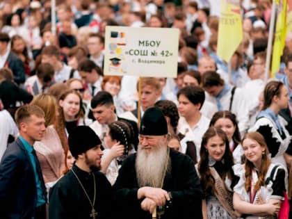 Последний звонок во Владимире