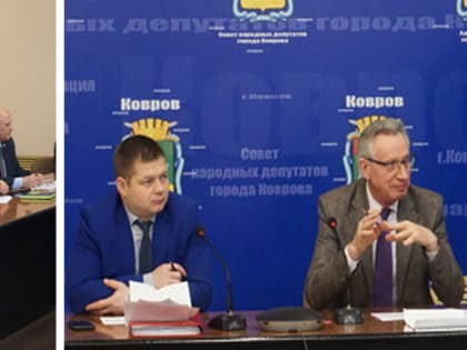 Совет народных депутатов утвердил рост доходов бюджета