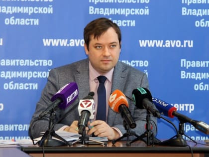 Алгоритм расчёта заработной платы должен быть единым для всех медицинских организаций Владимирской области