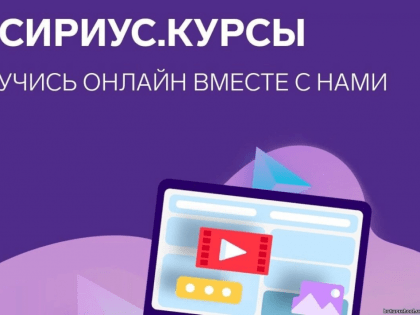 ПРОЕКТНОЕ ОБУЧЕНИЕ ИСКУССТВЕННОМУ ИНТЕЛЛЕКТУ ШКОЛЬНИКОВ