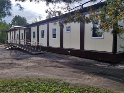 Новый объект — для пациентов и медиков