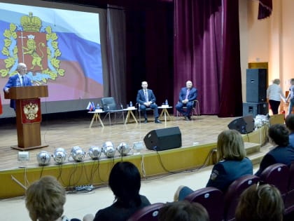 Сотрудники УФНС России по Владимирской области провели встречу с налогоплательщиками в г. Судогда