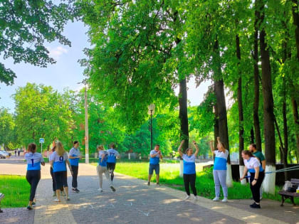 Проведение эстафеты