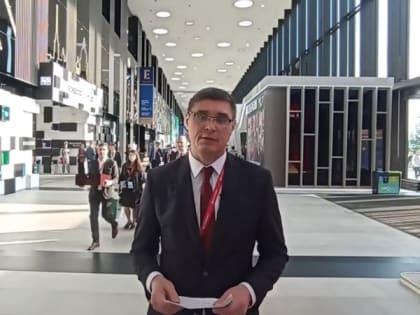 Авдеев анонсировал инвестиции в особые экономические зоны региона на 15 миллиардов рублей