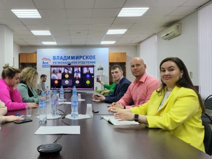 В региональном исполнительном комитете «Единой России» прошло очередное занятие в рамках проекта «ПолитСтарт»
