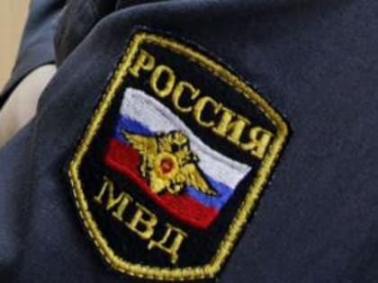 МО МВД России «Г усь-Хрустальный» приглашает на работу