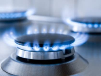 Субсидия при догазификации распространяется на участников СВО