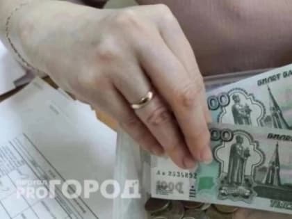 Уже с 1 апреля: в правительстве обрадовали всех пенсионеров