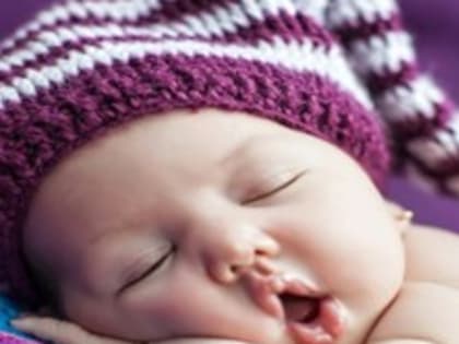 Дополнительная мера поддержки  для новорождённых малышей