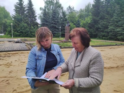 Предложения общественников учтены в проекте