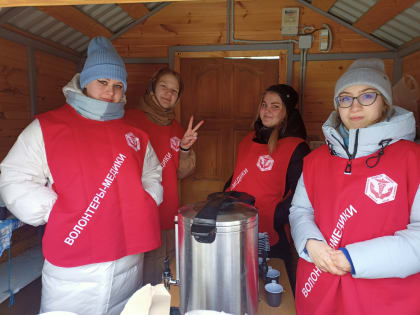 СНЕЖНЫЙ БУМ   