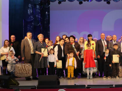 В Доме культуры молодежи состоялась праздничная встреча с активом общественных организаций