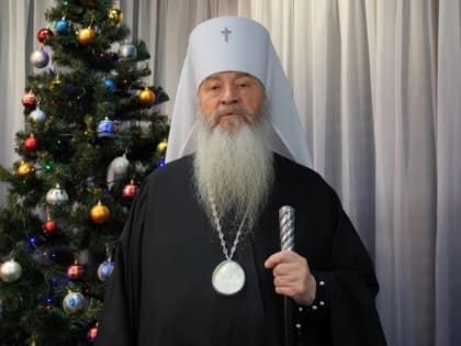 Рождественское послание владыки Тихона