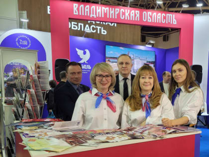 Стенд Владимирской области на «Продэкспо-2024» заинтересовал делегации Ирана, Китая и Туниса