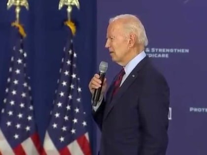 Байден закончил речь об огнестрельном оружии фразой «Боже, храни королеву»