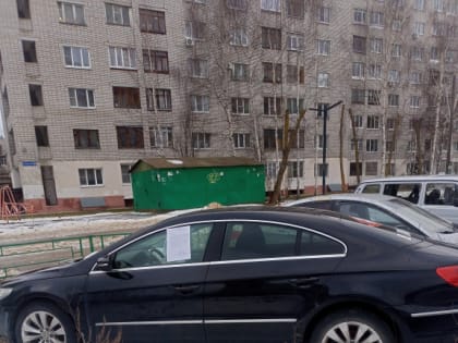 АДМИНИСТРАЦИЯ ФРУНЗЕНСКОГО РАЙОНА ИНФОРМИРУЕТ