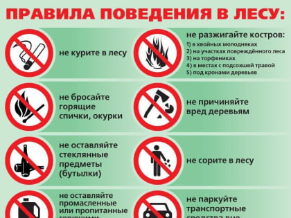 АДМИНИСТРАЦИЯ ФРУНЗЕНСКОГО РАЙОНА ИНФОРМИРУЕТ