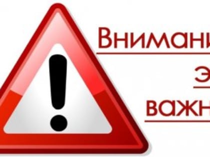 Разговор о том, как сформировать в молодежной среде негативное отношение к употреблению запрещенных веществ
