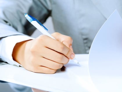 27 февраля - срок представления уведомлений по 5 видам налогов об исчисленных суммах