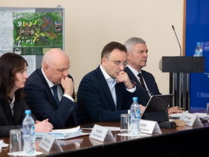 Инфраструктура развития города Коврова